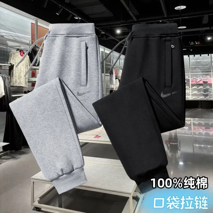 【现货/送运费险】秋冬新款男士纯棉休闲运动裤大码宽松百搭卫裤潮