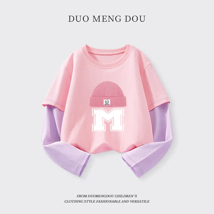 哆萌豆女童假两件长袖t恤春秋款大童女孩撞色纯棉上衣秋装B类简约