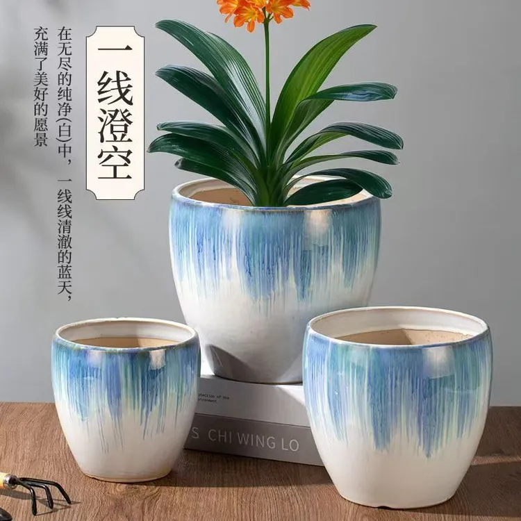 简约透气清仓大号花盆家用室内阳台蝴蝶兰绿植盆栽适用陶瓷