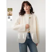 【100%绵羊毛】ELLE女装毛绒短外套2025冬季新款上衣EF53036