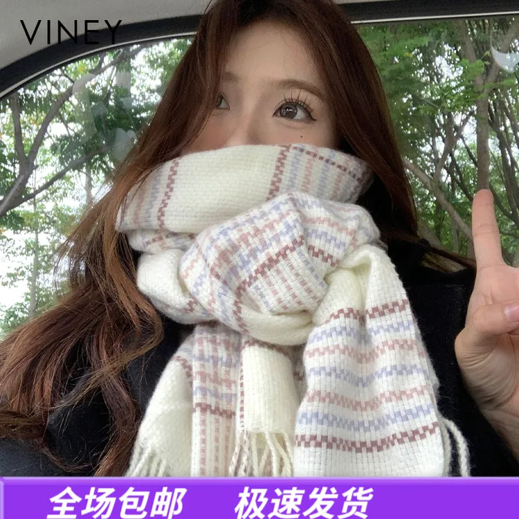 Viney围巾女冬季甜美百搭格子围脖保暖披肩生日圣诞礼物送女生