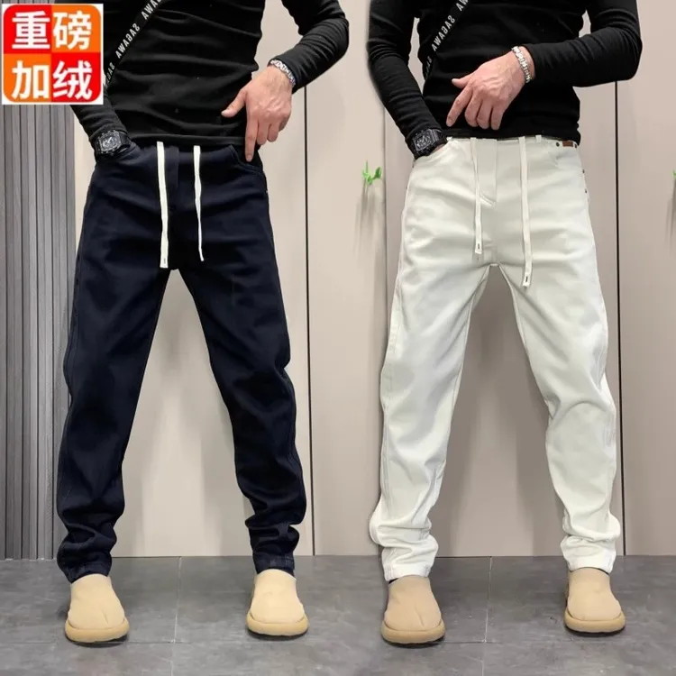 2025年冬季加绒男士休闲裤宽松直筒束脚抽绳长裤百搭潮流裤子潮牌