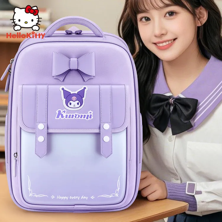 女孩一书包库洛米六年级女生小学生四三年级大容量女童儿童女到至