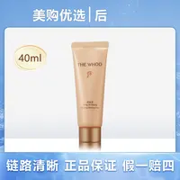 WHOO/后拱辰享气韵生平衡泡沫洗面奶40ml小样 干净不紧绷