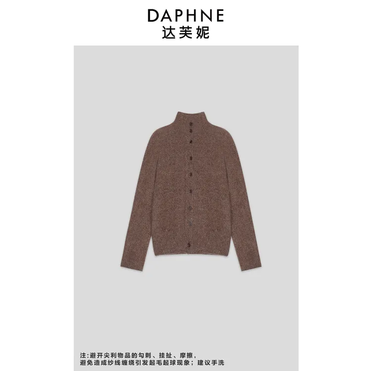 Daphne/达芙妮Y-高端线定制系列绵羊毛山羊绒上衣25TX4233-咖