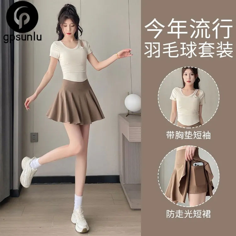GPSUNLU绝美羽毛球服女2025新款网球运动套装瑜伽上衣跑步速干短