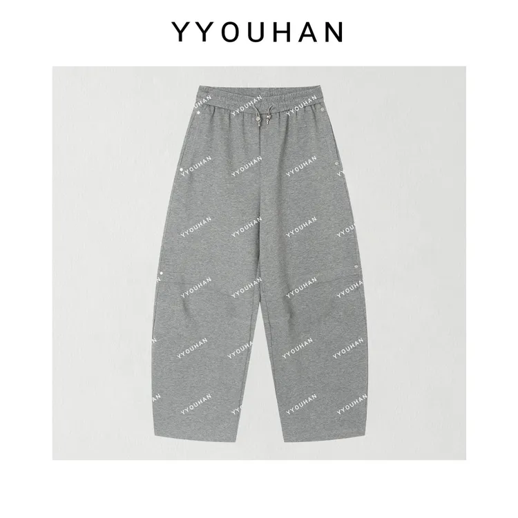 YYOUHAN 2025新款小众设计立体剪裁钉扣显瘦百搭休闲裤 2508C4392