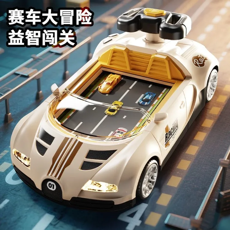 儿童新年礼物益智赛车闯关大冒险游戏机避障机方向盘玩具生日礼物