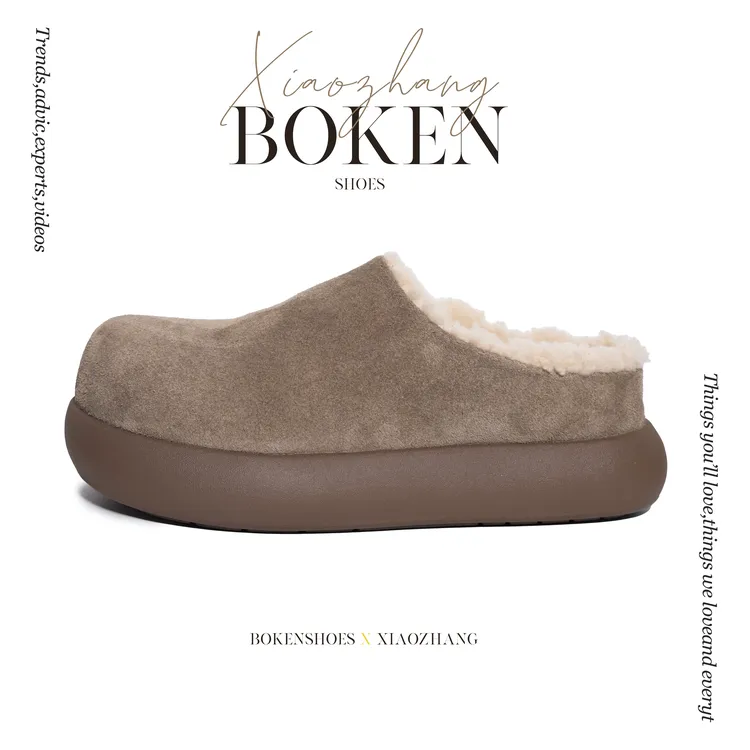 【厚底小土豆】百搭半包极简时尚增高5cm皮毛一体软底加绒雪地靴