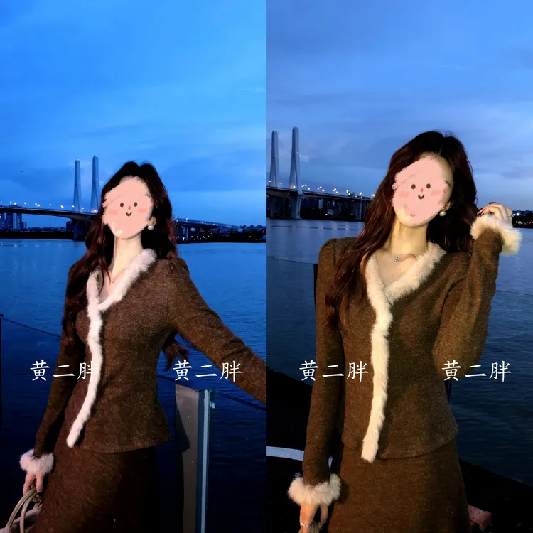 法式复古小香风套装裙女秋冬季新款毛毛上衣高腰包臀半身裙两件套