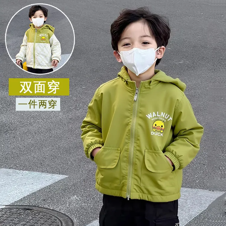 小黄鸭双面穿外套男女童春秋款2025新款儿童帅气时髦秋装衣服童装