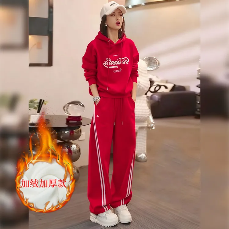 休闲运动套装女春秋冬新款红色加绒加厚宽松连帽卫衣阔腿裤两件套