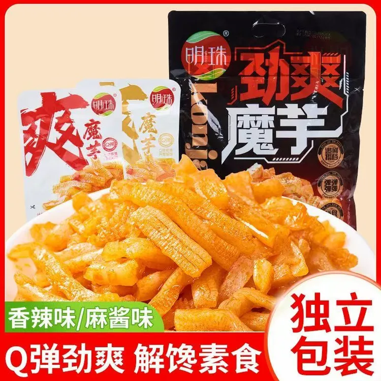 明珠即食魔芋素毛肚香辣网红解馋零食办公小吃爆款零食大包