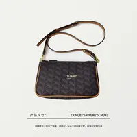 58450 韩版，牛皮老花盒子单肩斜挎手提包，尺寸：23×14×5cm