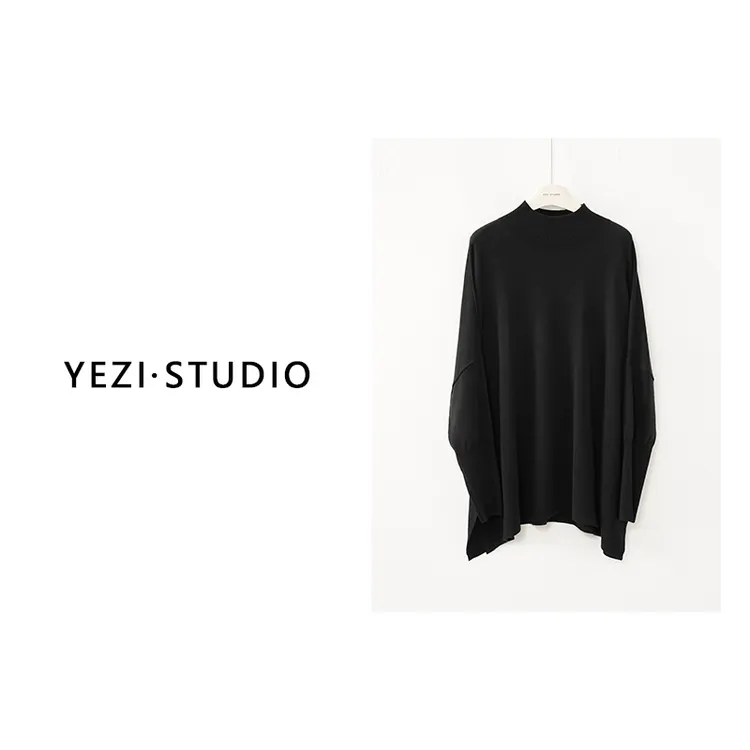 【天鹅颈一长袖毛衣】420g简约量感半高领斗篷式慵懒毛衣 25418013