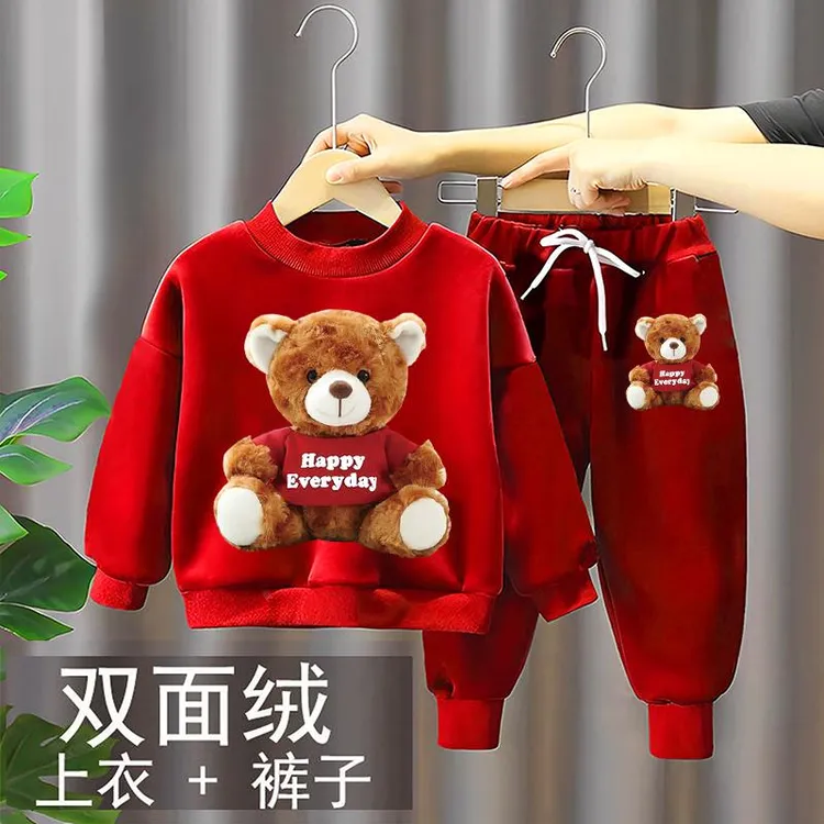1-3岁女宝加绒套装男童女童春秋装套装洋气婴儿童装一岁宝宝帅气