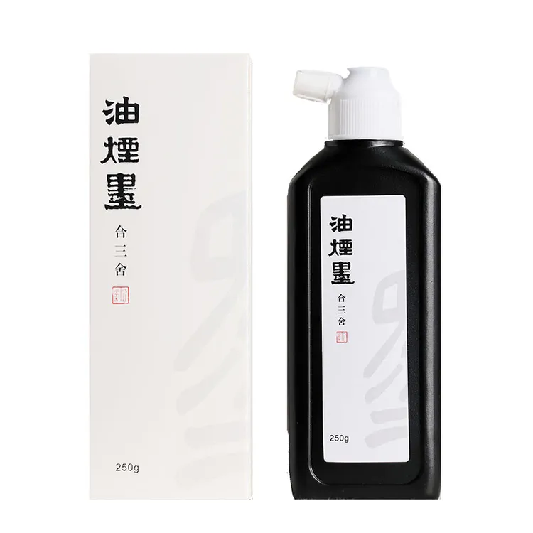 合三舍 书法墨汁国画油烟墨水古法轻胶不滞笔小楷毛笔字
