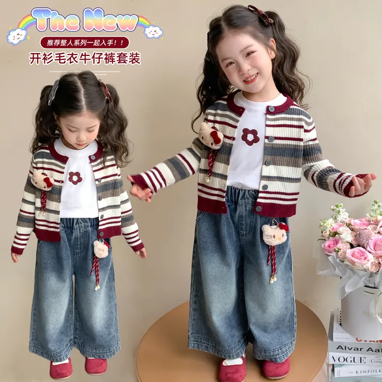 女童秋季套装2025新款儿童装秋装宝宝时髦衣服女孩秋款休闲两件套