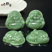 【老郑家】和田玉佛公挂件 250（多样性发1件）约49*48*12mm 