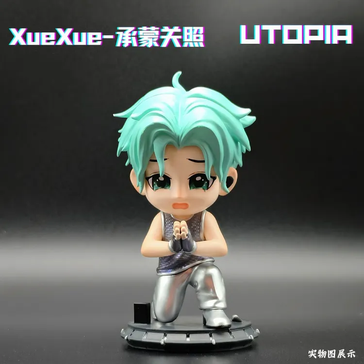 【承蒙关照】雾托棒棒 -薛薛手办 天外来物主题手办