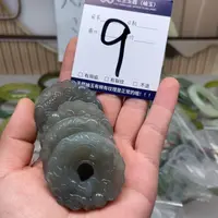 岫玉手镯手镯未镶嵌多样性发货发一件