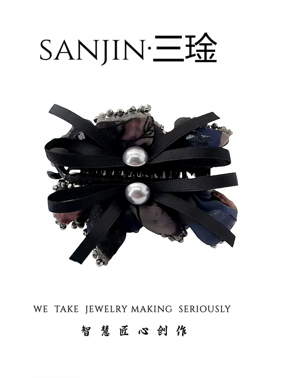 （墨织星芒）香蕉夹SANJIN·三琻原创设计师款发饰A42