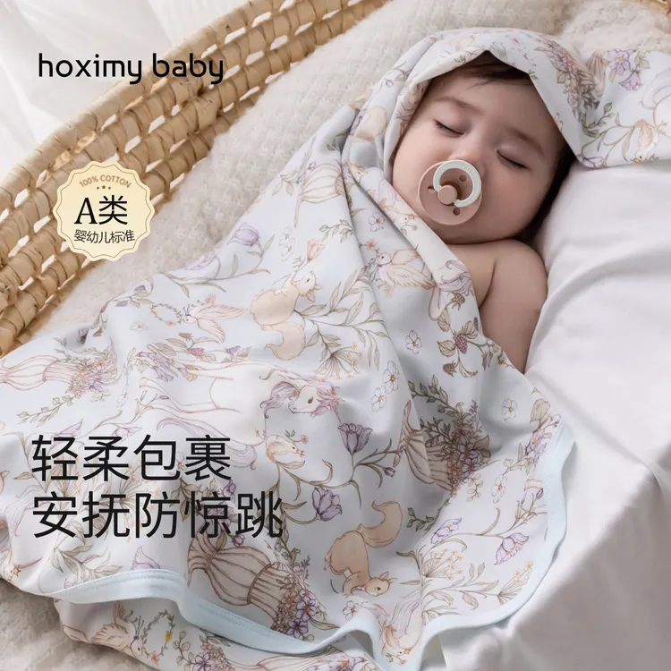 秋冬婴儿包被纯棉包单产房抱被防惊跳襁褓巾包被睡袋双层透气厚款