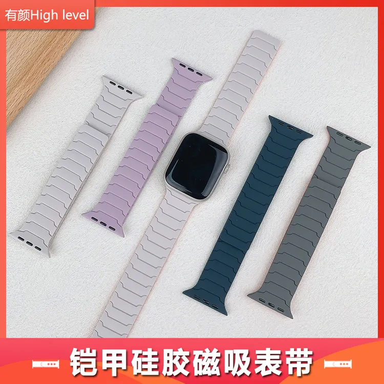 适用苹果手表表带applewatch ultra磁吸硅胶iwatch s11/10/9腕带8