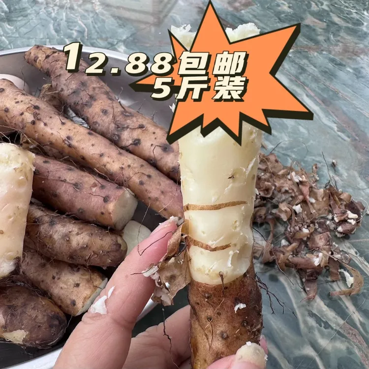 河南温县垆土铁棍药5斤装包邮，真垆土铁棍山药假一赔十