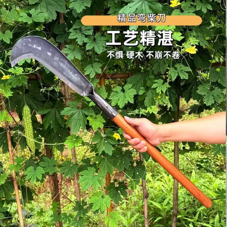 弹簧钢锻打弯刀柴刀砍柴砍树劈柴农用开山专用工具砍柴专用刀农村
