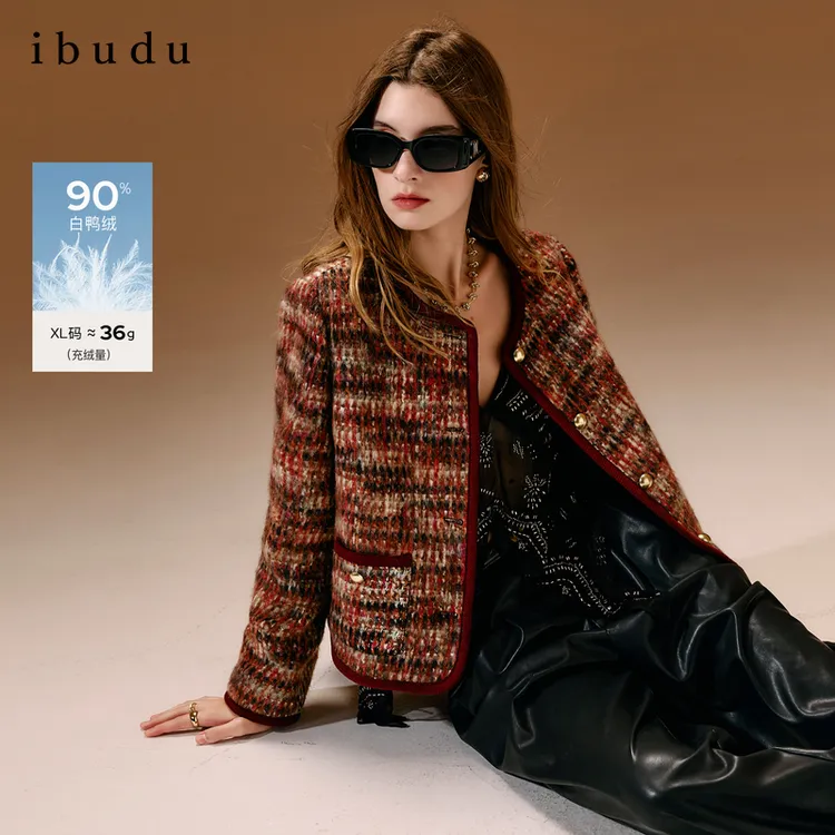 三彩ibudu2025冬季新款香风羽绒服90白鸭绒短款外套女