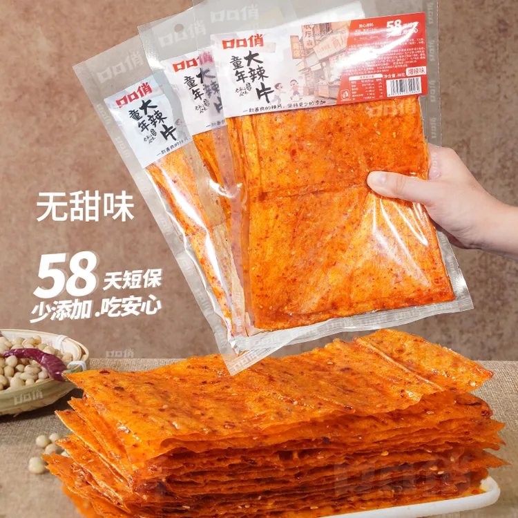 拍4发6！童年大辣片大包装香辣豆皮儿时味道追剧解馋零食麻辣小吃