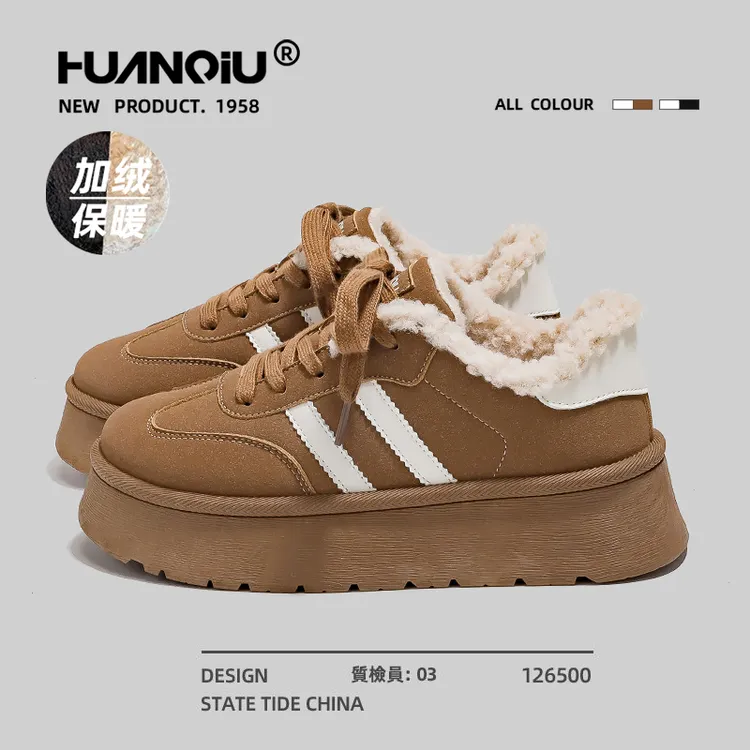 环球暖系流光风棉鞋女百搭2025新款爆款秋冬季保暖加绒加厚XF2413
