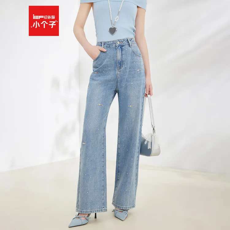 IEF/爱依服2025夏秋新款韩系风小众设计感通勤牛仔阔腿裤流光风