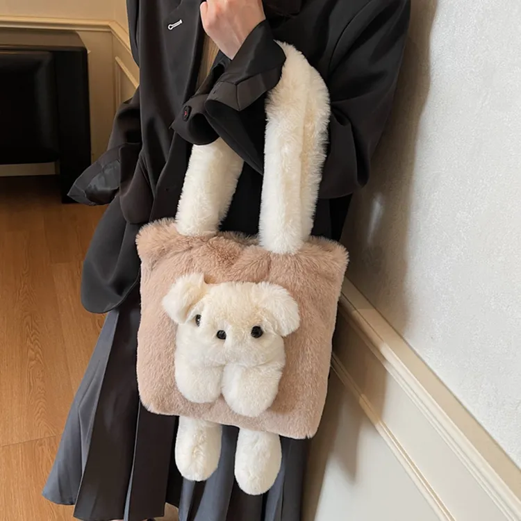 韩国ins可爱毛绒包包女2025新款秋冬单肩托特包百搭大容量毛毛包