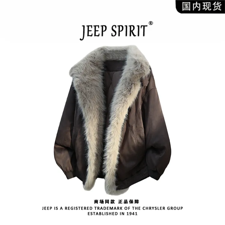 Jeep spirit美式复古座山雕羽绒棉服男款冬季宽松毛领棉袄外套男