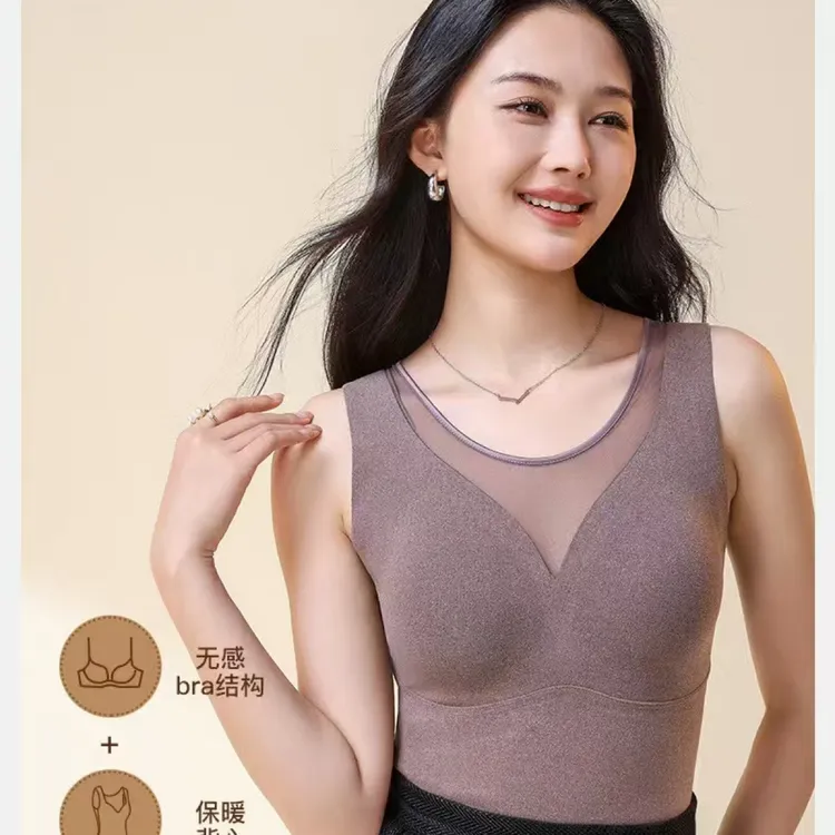 石墨烯背心保暖666网红