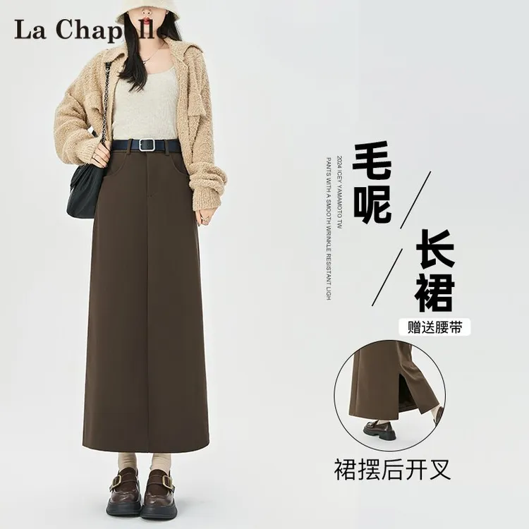 拉夏贝尔西装半身裙女2025春秋季新款梨型身材显瘦中长开叉包臀裙