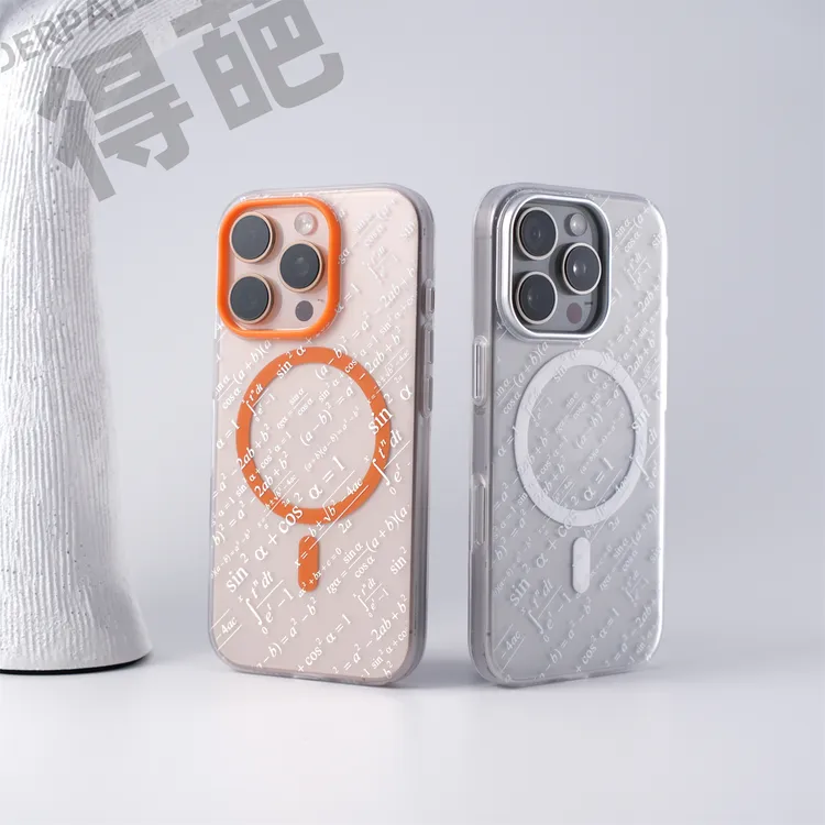 得葩涂鸦数字公式华为mate70磁吸手机壳轻薄防摔小米15保护苹果17