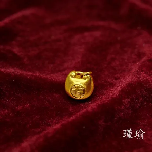 K0541黄色福包包吊坠多样性发货47475