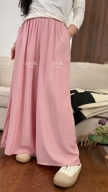 绵绸薄款裤裙女款爆款大码显瘦百搭人造棉透气女阔腿宽松复古夏季