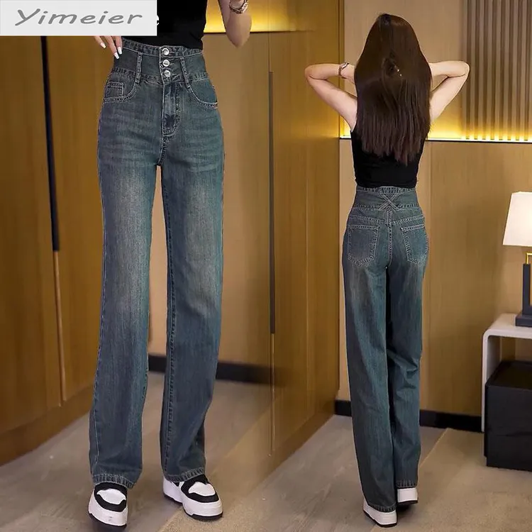 YIMEIER窄版阔腿牛仔裤女2024年新款高腰三排扣裤子春春款女士休