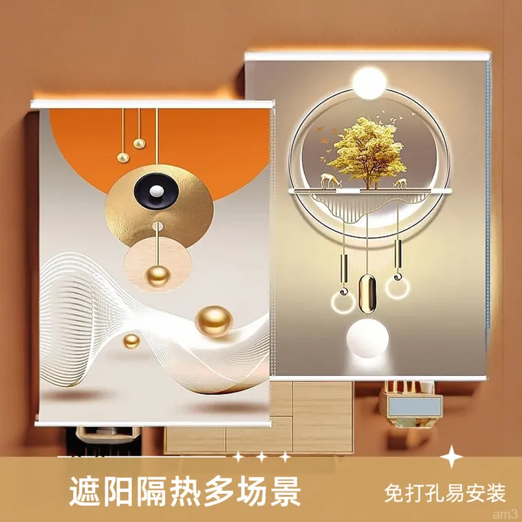 卫生间厨房专用式拉遮阳帘遮挡卷防晒免打孔帘卷帘窗帘隔热窗户