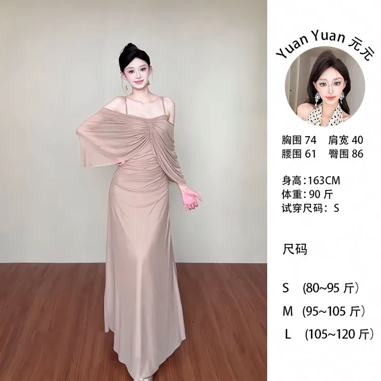 g8/C092大A咖色 0704-2【Yy】一字肩抹胸露肩连衣裙大裙摆收腰长裙