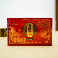 天弘茶业天弘2024年老班章古树龙珠生茶60g