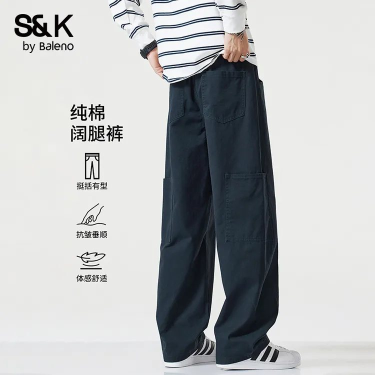 班尼路纯棉工装裤子男美式宽松直筒秋冬新款休闲侧边口袋阔腿长裤