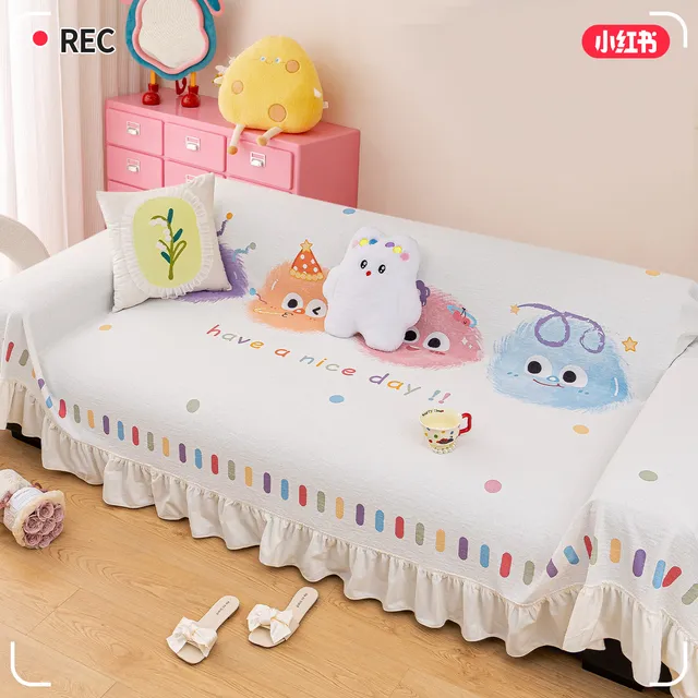 多巴胺四季通用卡通沙发盖布巾2025夏季新款包防猫抓万能套罩