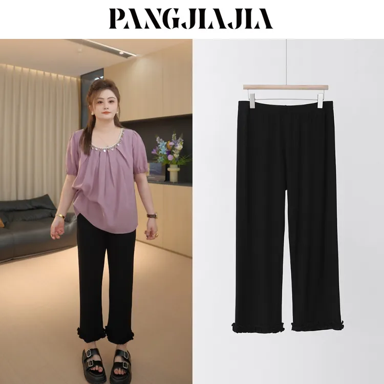 【胖佳佳】现货~0感高弹花边裤 休闲裤夏季薄款显瘦百搭H625Z05598