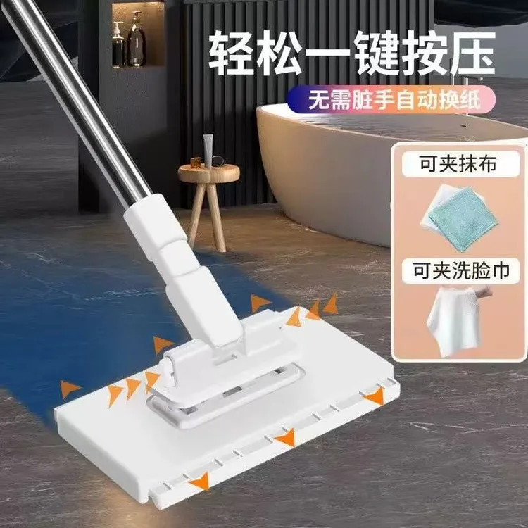 洗脸巾拖把迷你懒人小拖把洗面巾夹布二次利用家用一拖净免洗拖把