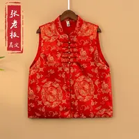 【锦蝶】2025春季新款国风马甲新中式宽松立领提花气质女装马夹外套